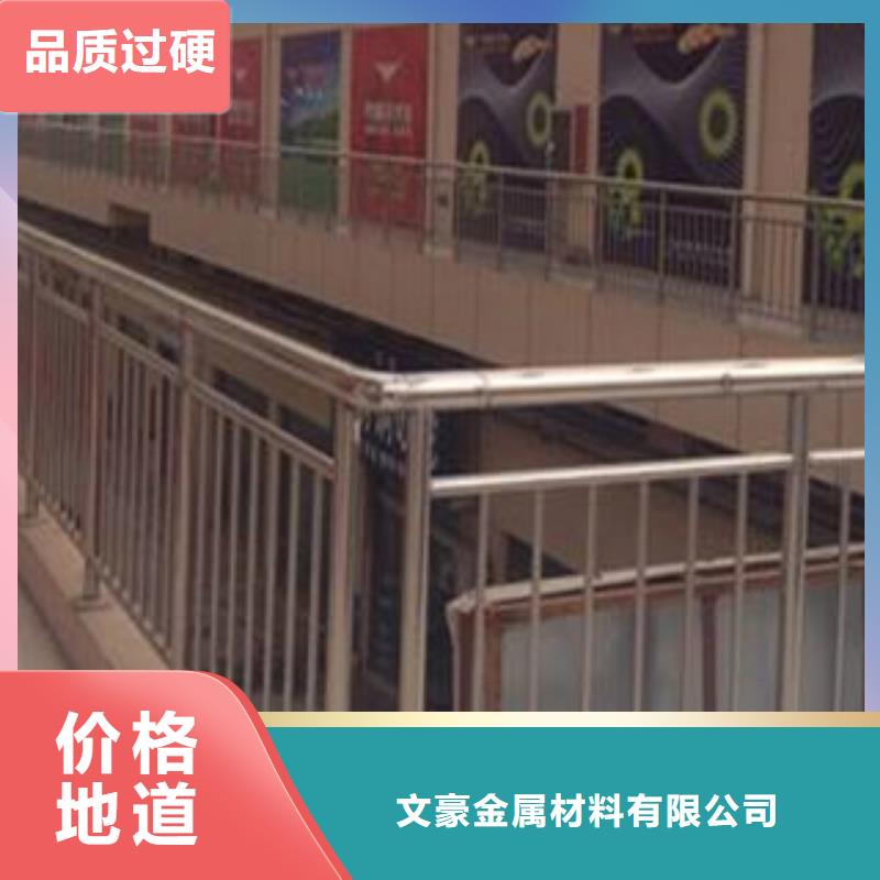 不锈钢护栏-厚壁无缝钢管应用领域