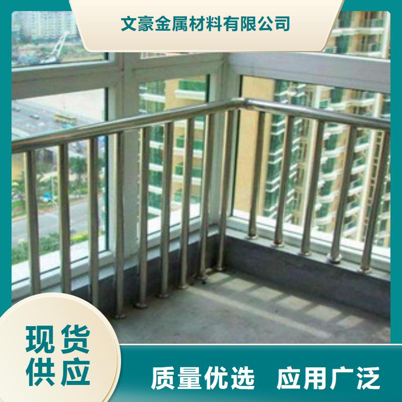 不锈钢护栏不锈钢管常年供应