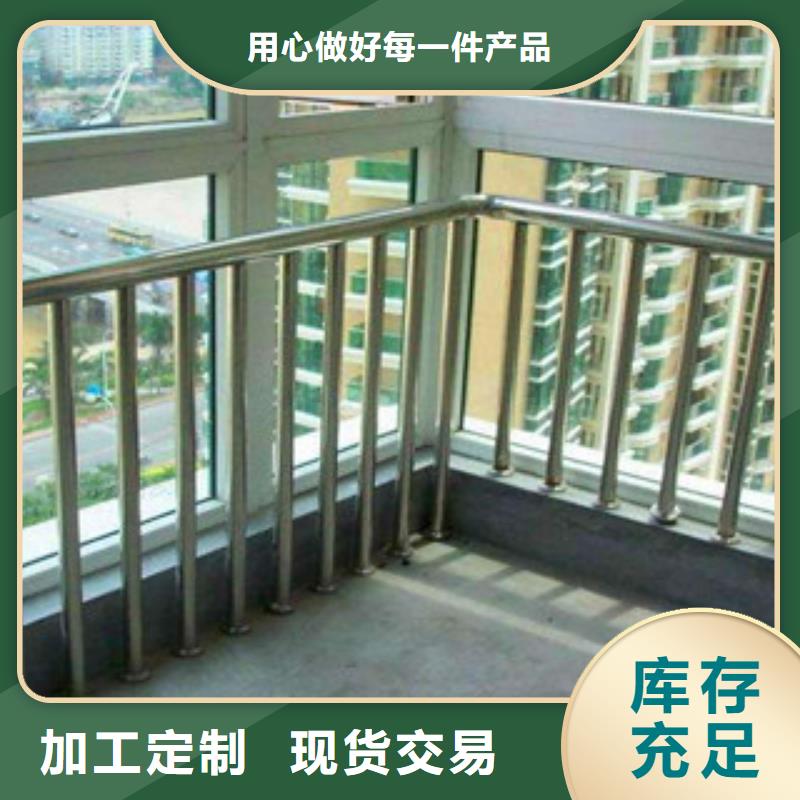 不锈钢护栏精轧管匠心品质
