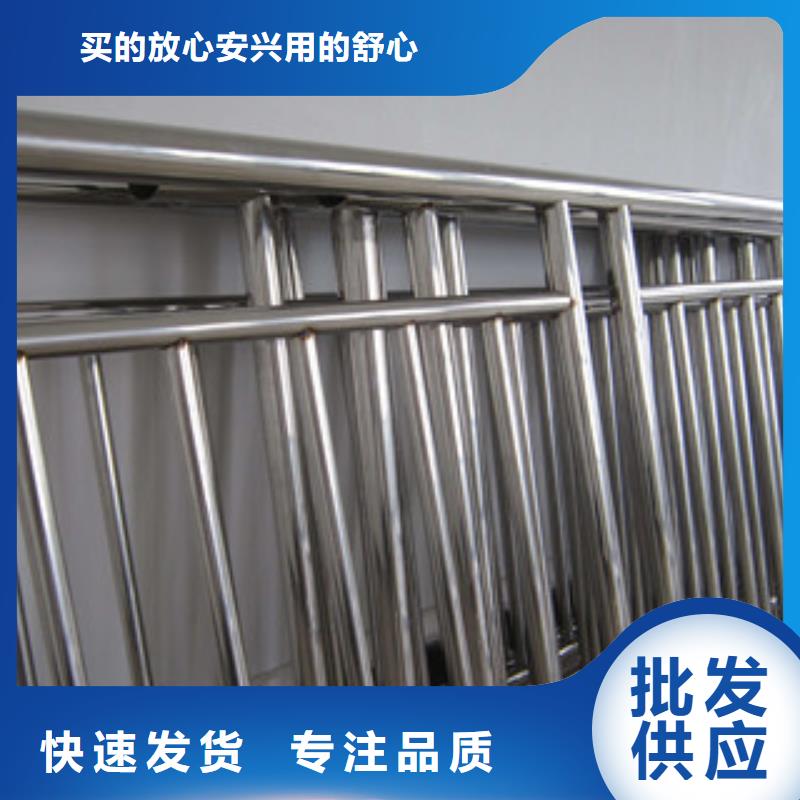 不锈钢护栏不锈钢管常年供应