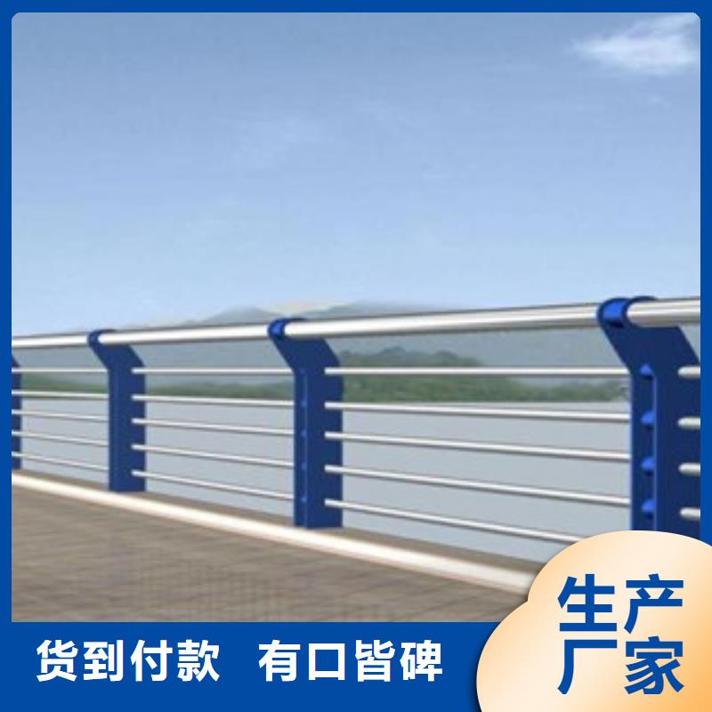 不锈钢护栏精轧管匠心品质