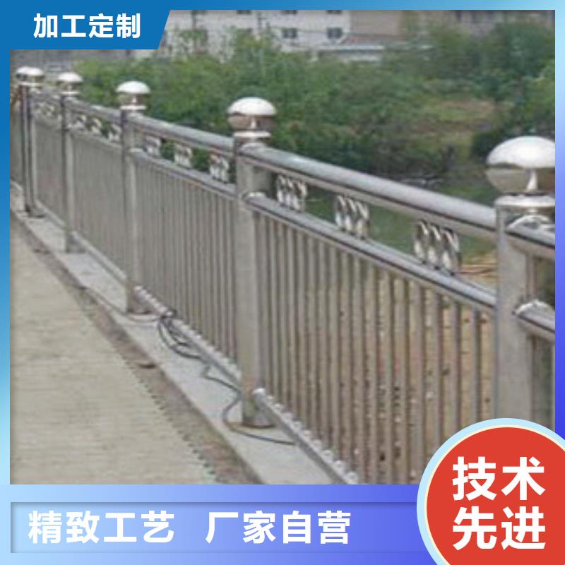 不锈钢护栏不锈钢管常年供应