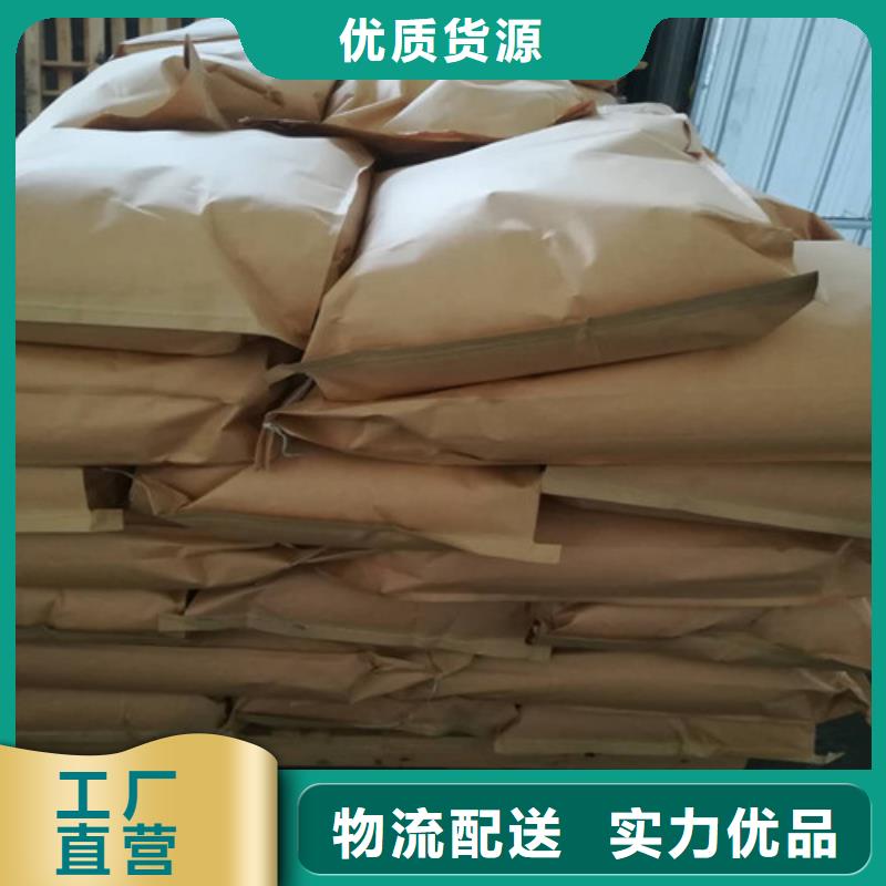 聚丙烯酰胺污水处理聚丙烯酰胺款式新颖
