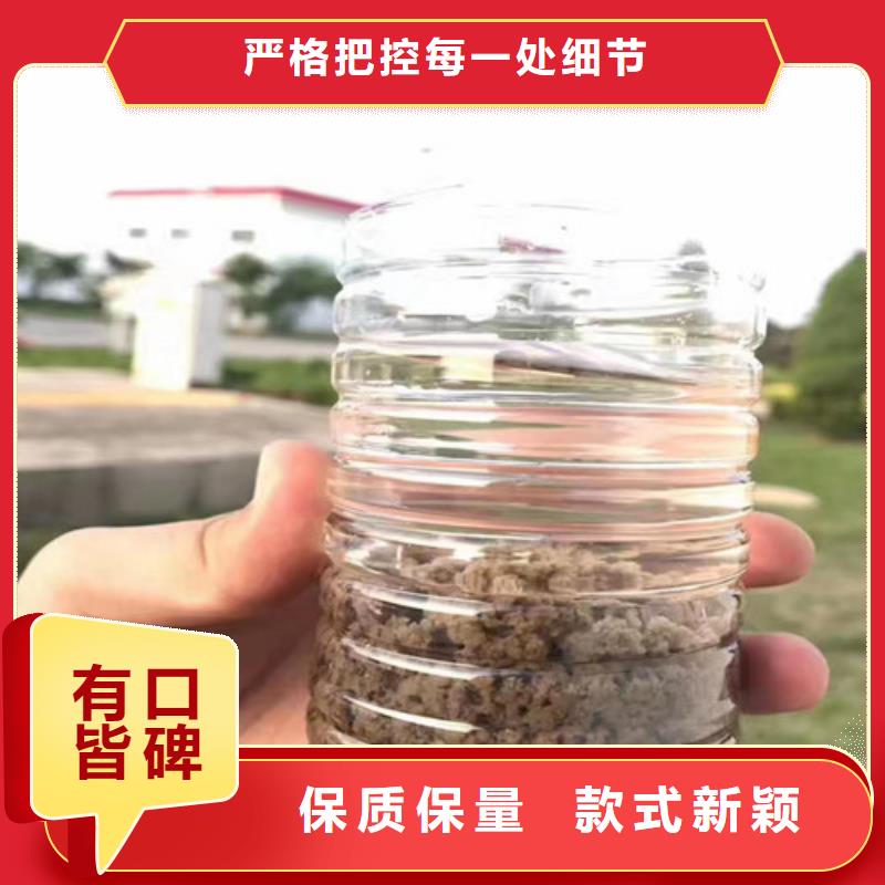 聚丙烯酰胺活性炭省心又省钱