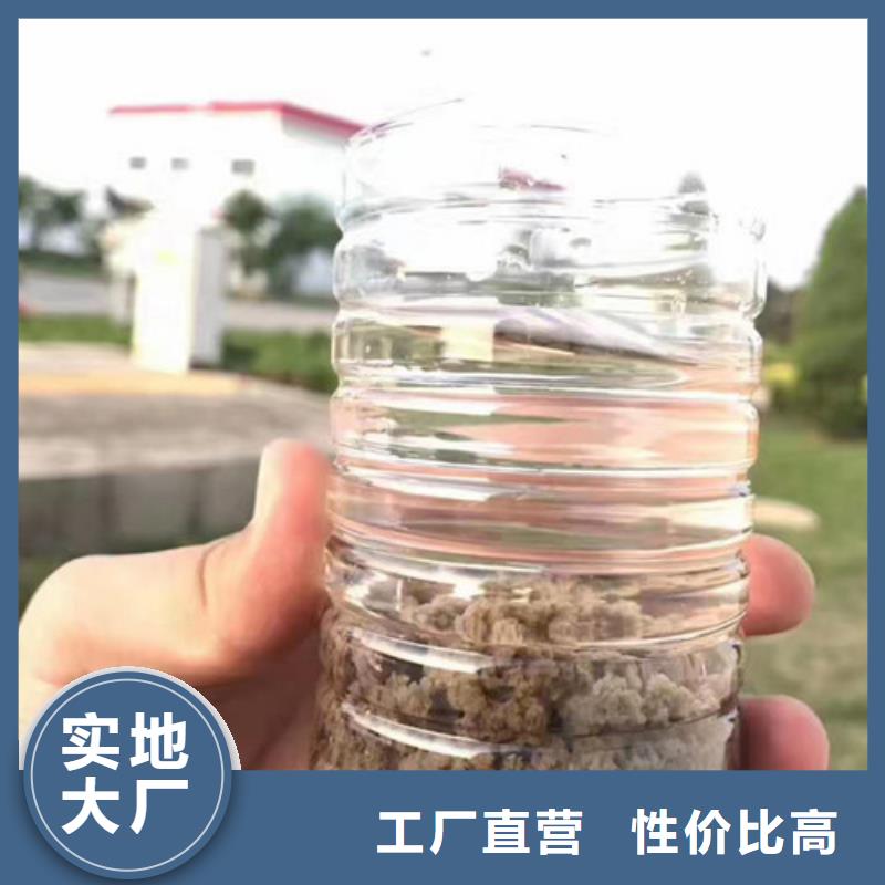 聚丙烯酰胺污水处理聚丙烯酰胺款式新颖