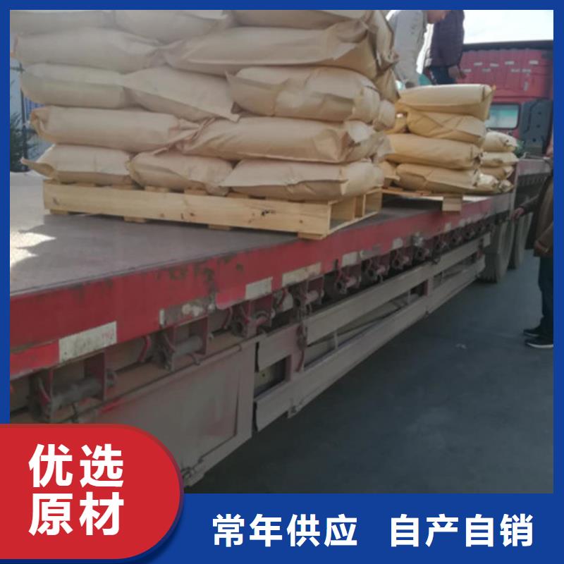 聚丙烯酰胺,氯化镁精工细作品质优良
