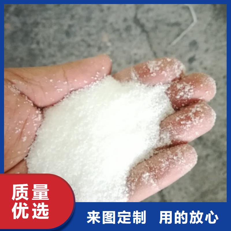 聚丙烯酰胺聚合氯化铝欢迎新老客户垂询