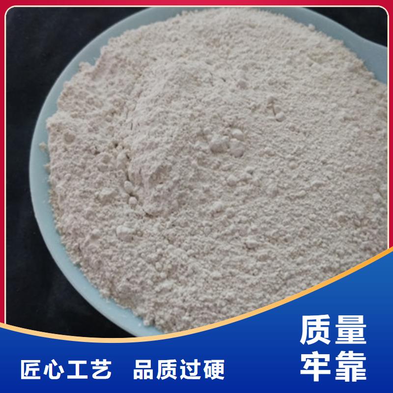 氧化镁【聚丙烯酰胺】种类齐全