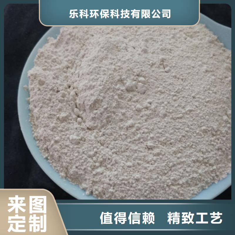 氧化镁工业葡萄糖产地直供