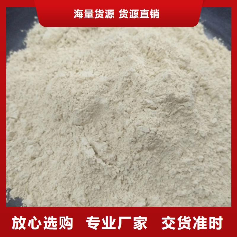 氧化镁醋酸钠专业厂家