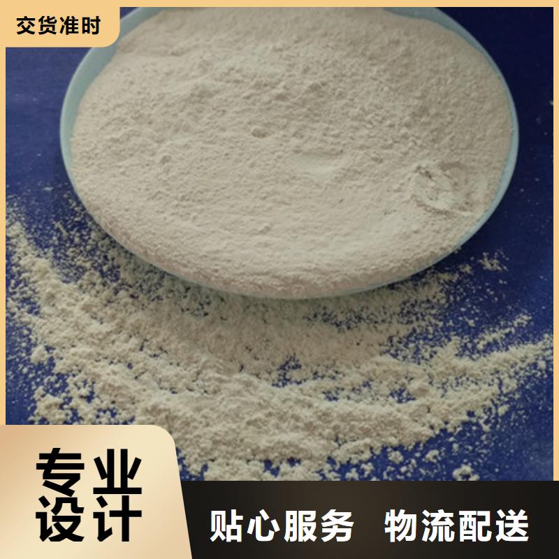 【氧化镁_工业葡萄糖材质实在】
