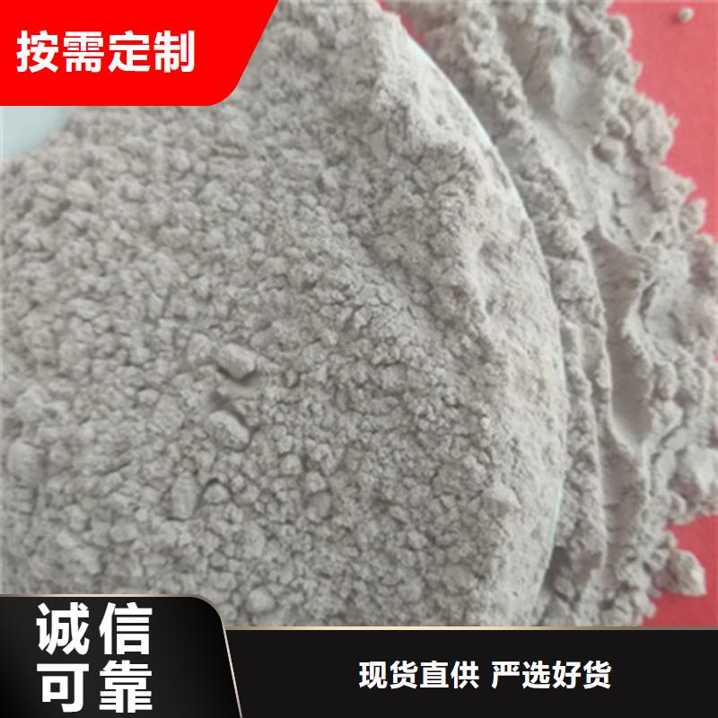 氧化镁活性炭源头工厂量大优惠