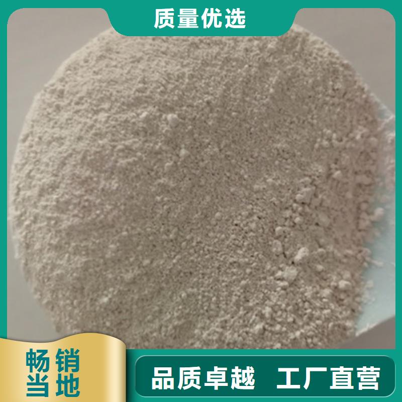 氧化镁_活性炭大厂家实力看得见