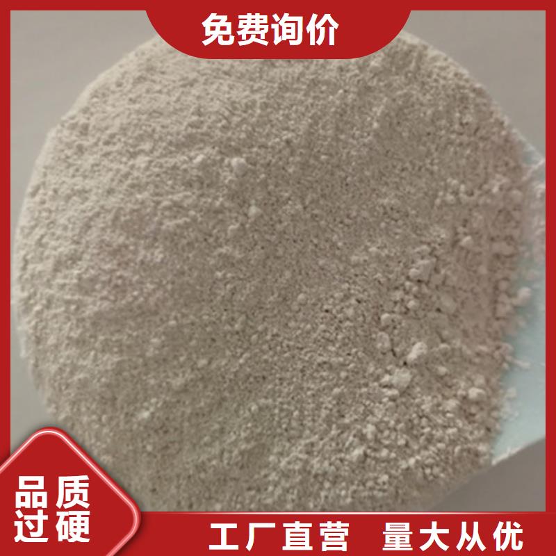 【氧化镁】工业葡萄糖快速发货