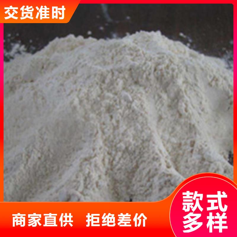 氧化镁_活性炭大厂家实力看得见