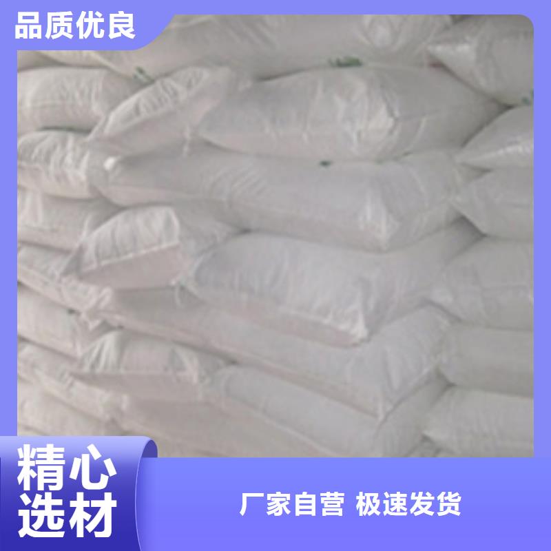 氧化镁活性炭源头工厂量大优惠