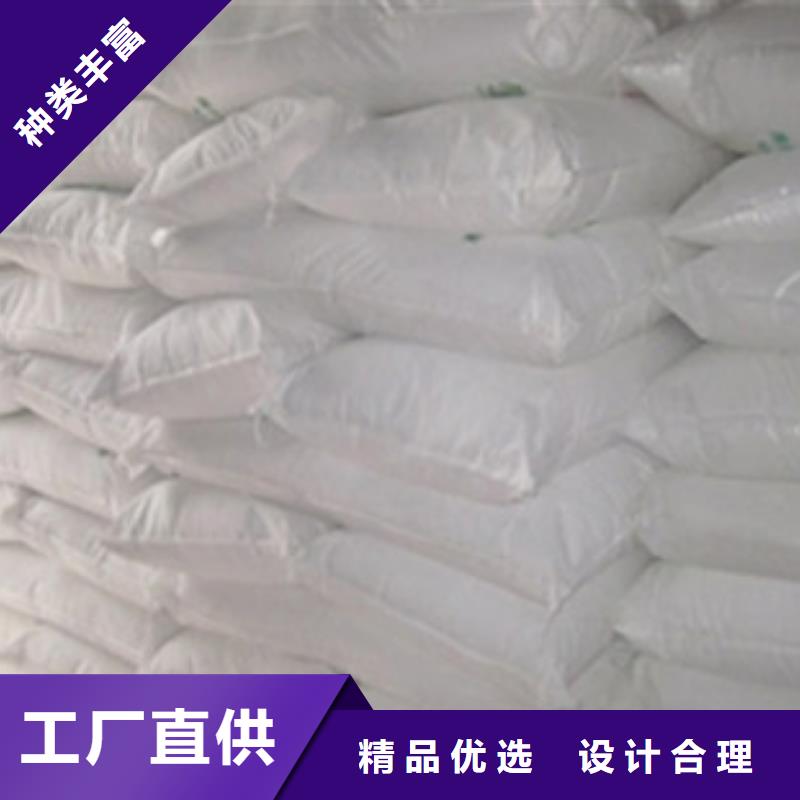 氧化镁_活性炭大厂家实力看得见