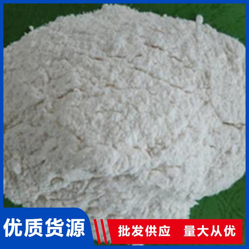 氧化镁,【活性炭】多种规格库存充足