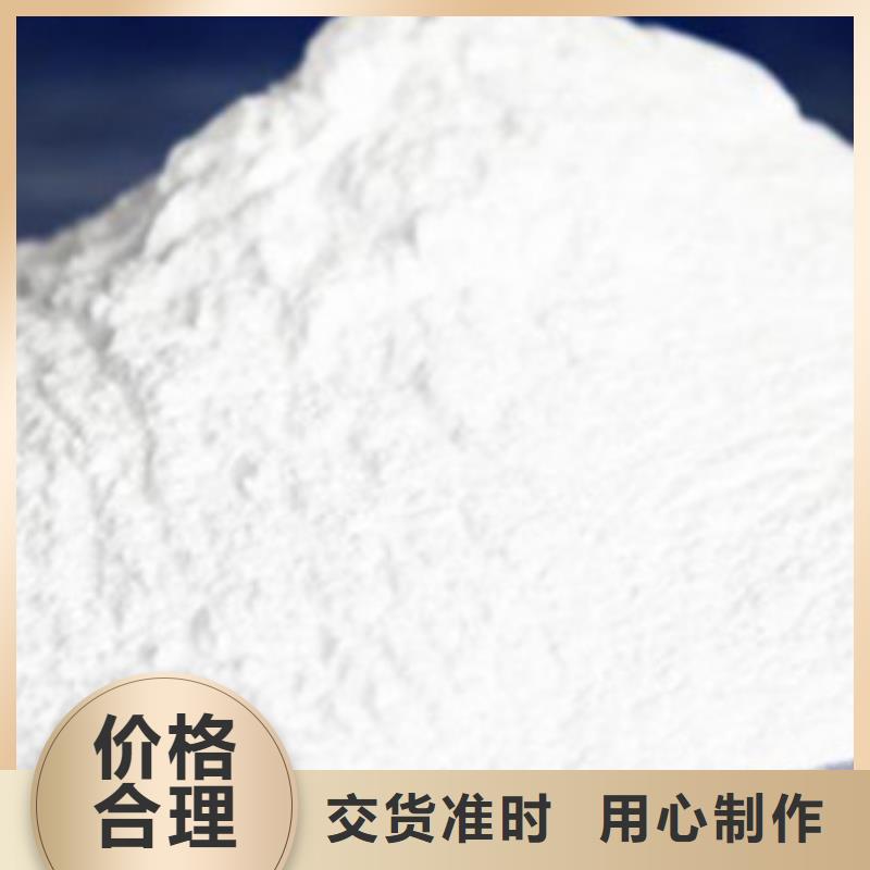 【氧化镁优势】