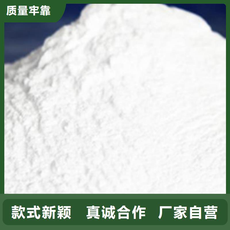 氧化镁活性炭源头工厂量大优惠