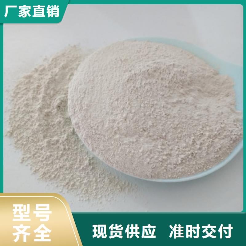 【氧化镁】工业葡萄糖快速发货