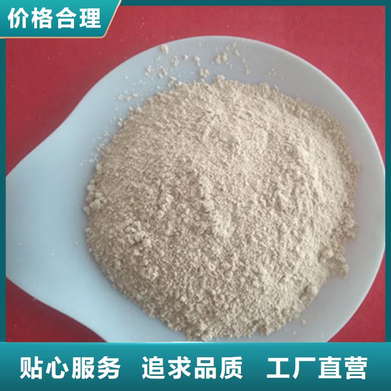 【氧化镁-醋酸钠一站式服务】