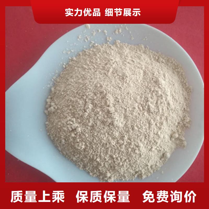 氧化镁活性炭源头工厂量大优惠