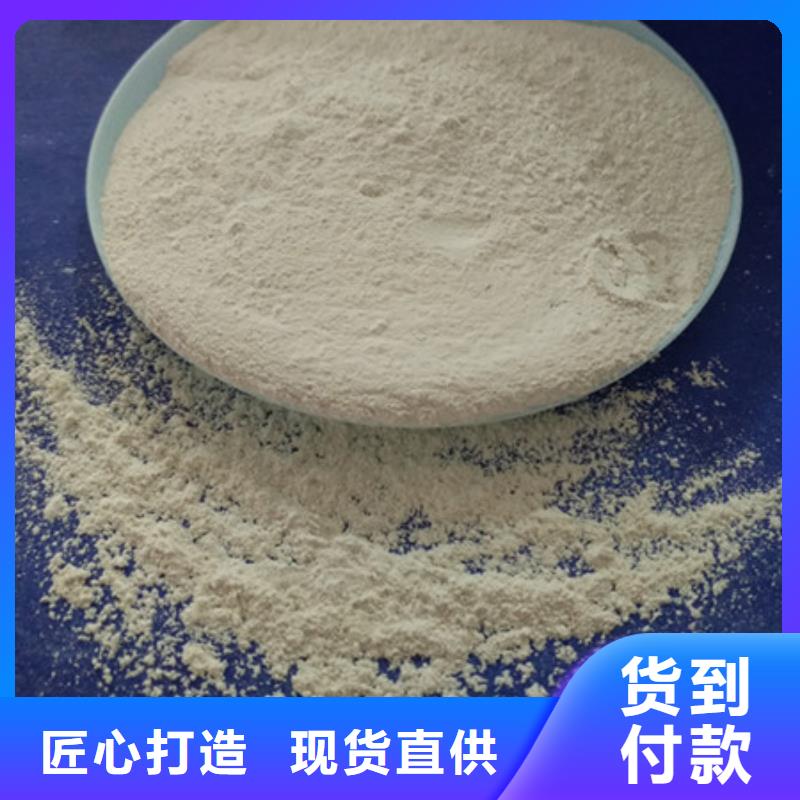 氧化镁醋酸钠专业厂家