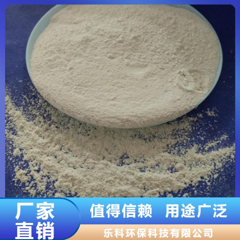 【氧化镁活性炭当日价格】
