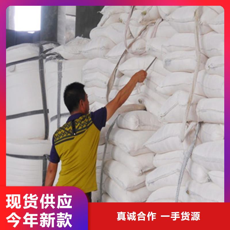 氧化镁聚合氯化铝厂家直销规格多样