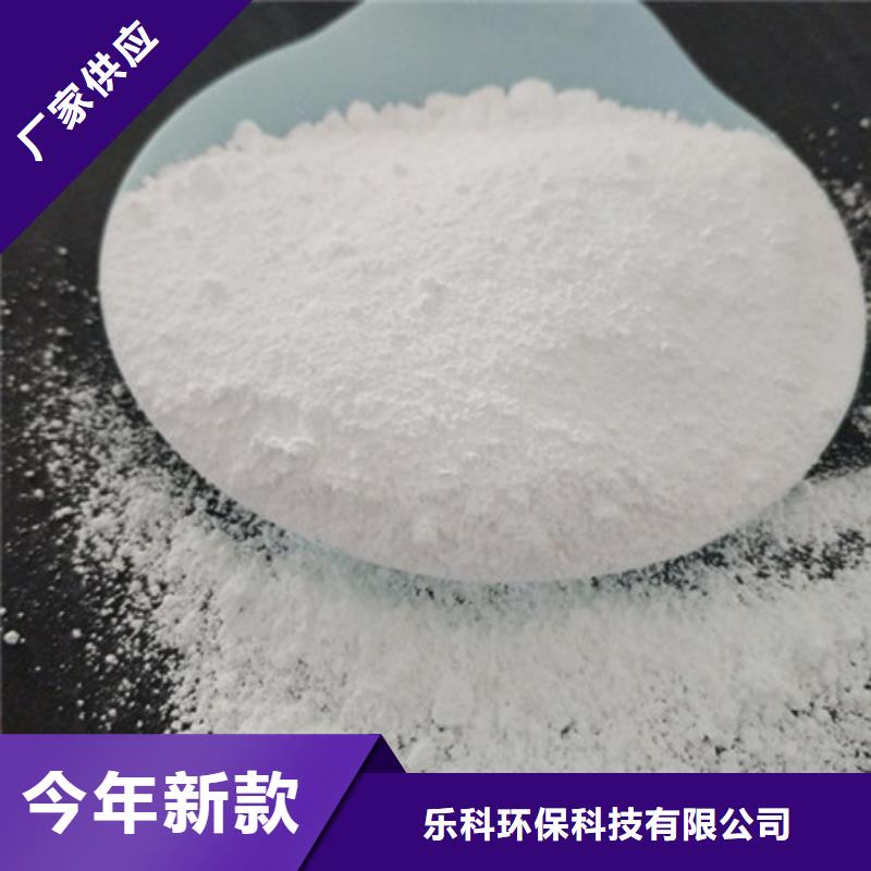 氧化镁细节之处更加用心
