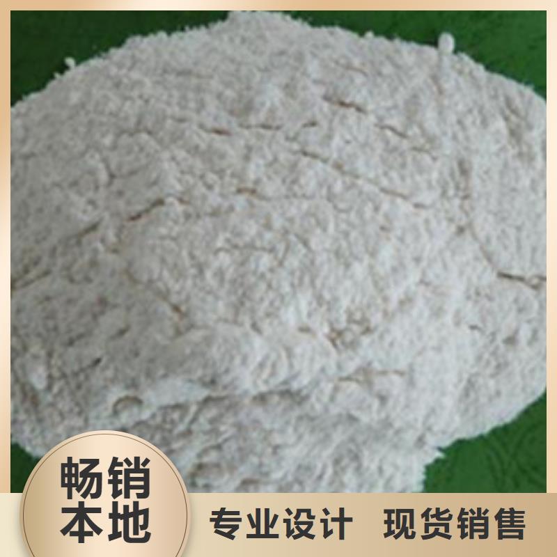 氧化镁细节之处更加用心