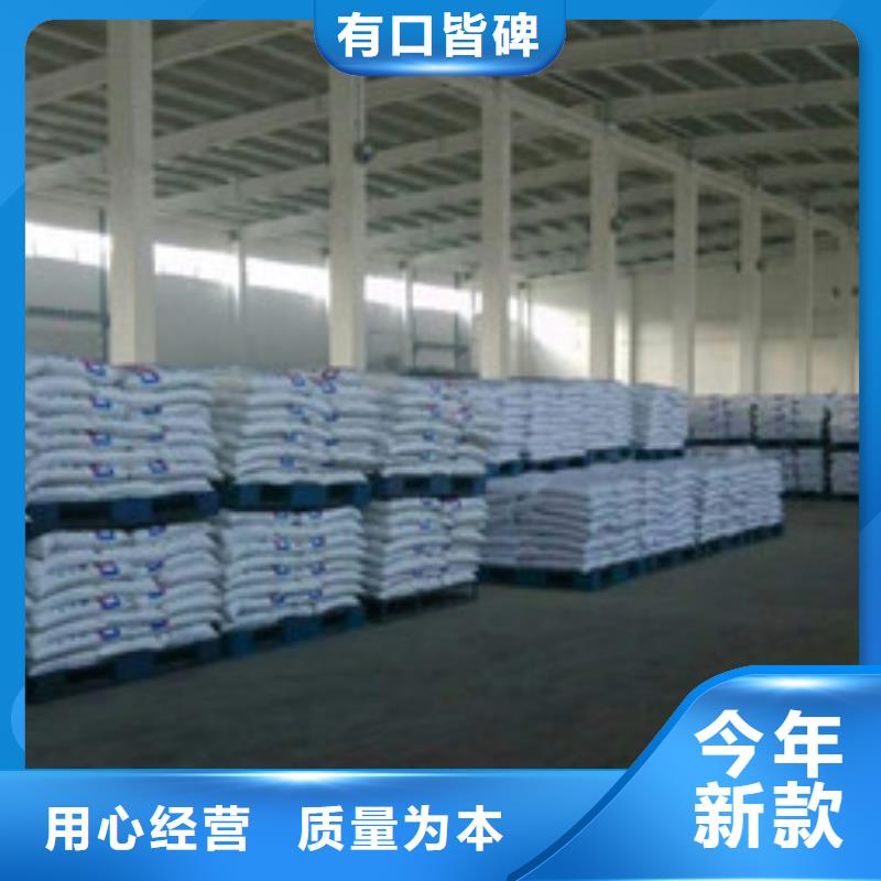 葡萄糖工业葡萄糖现货充裕