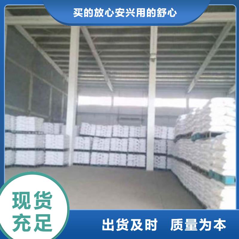 葡萄糖聚丙烯酰胺用心制造