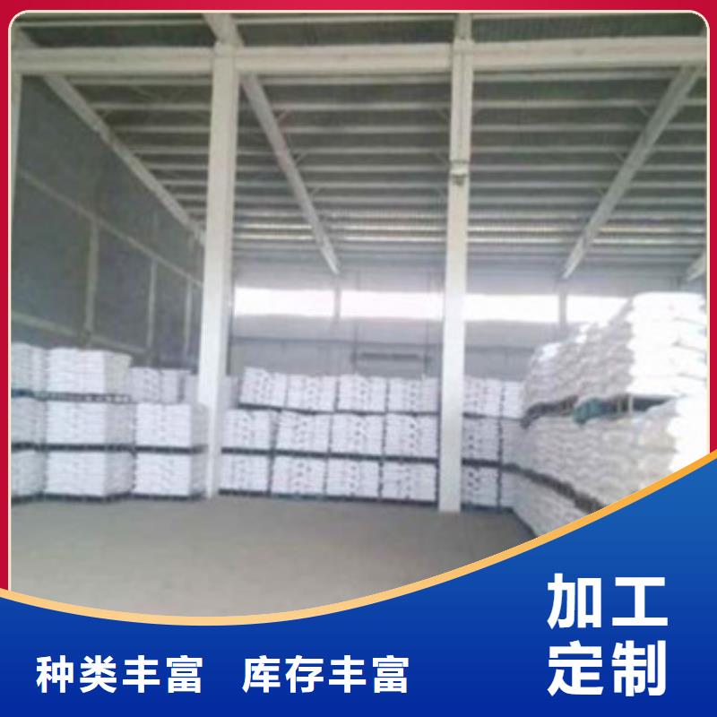 葡萄糖氧化镁种类丰富