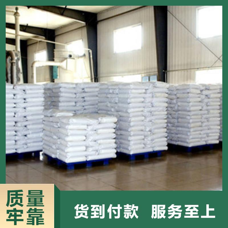 葡萄糖工业葡萄糖现货充裕