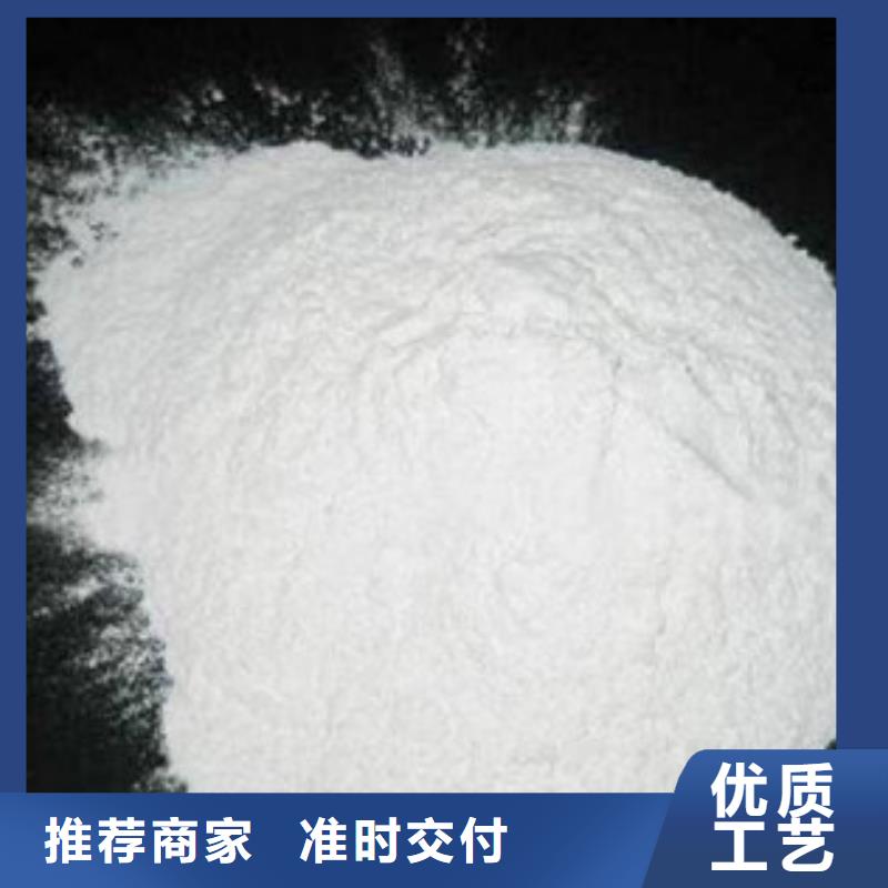 【葡萄糖活性炭品质之选】