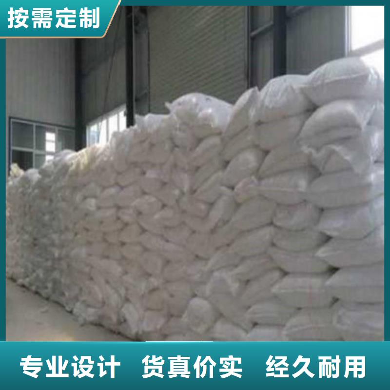 葡萄糖活性炭产品实拍