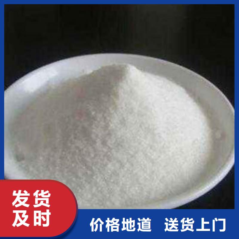 葡萄糖工业葡萄糖精品选购