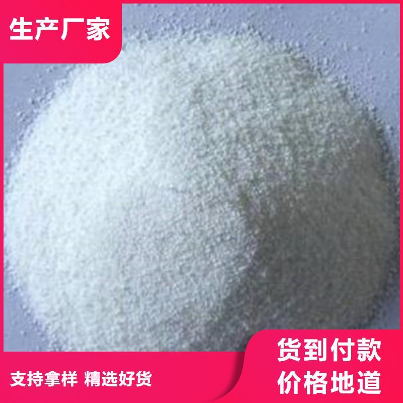 葡萄糖-聚合氯化铝大品牌值得信赖