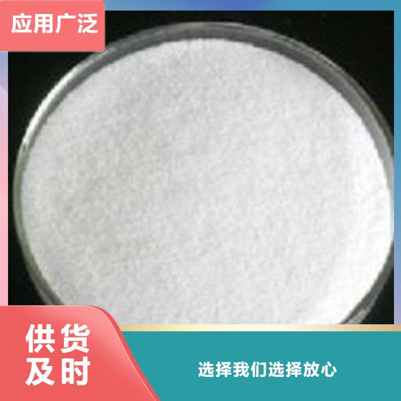 葡萄糖活性炭诚信为本