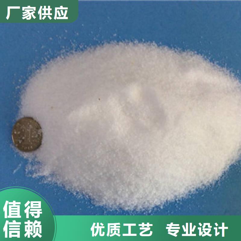 葡萄糖-聚合氯化铝大品牌值得信赖