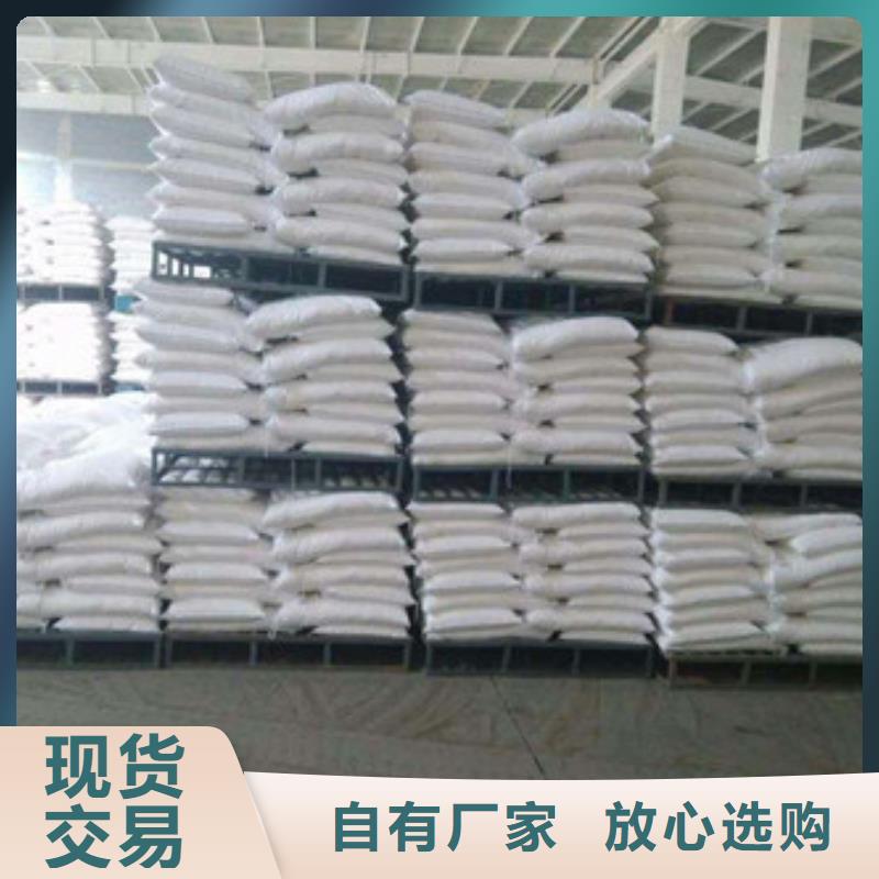 【葡萄糖聚丙烯酰胺经验丰富质量放心】