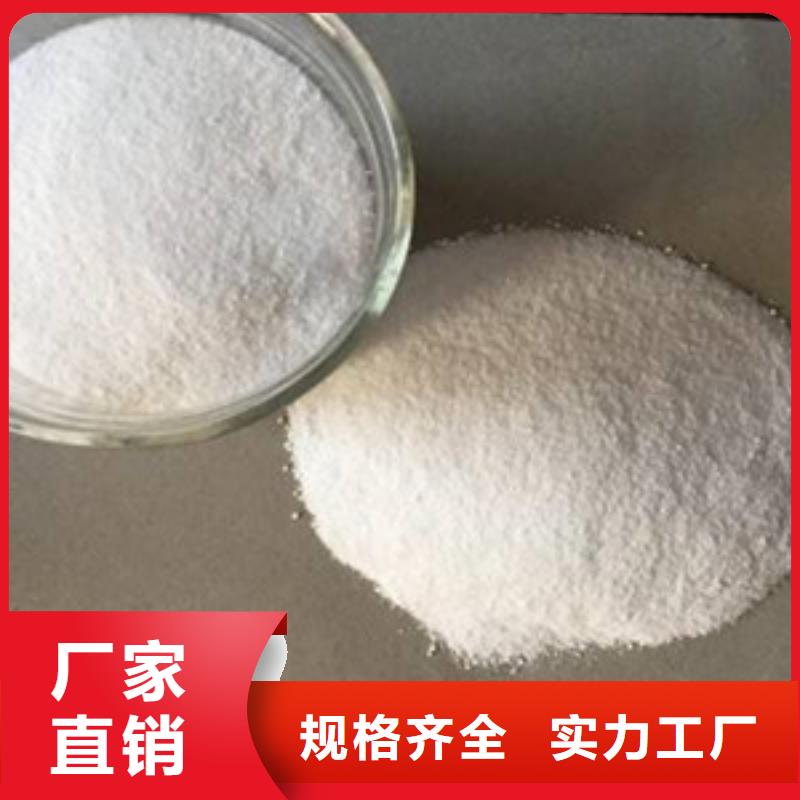 葡萄糖,聚合氯化铝产品实拍