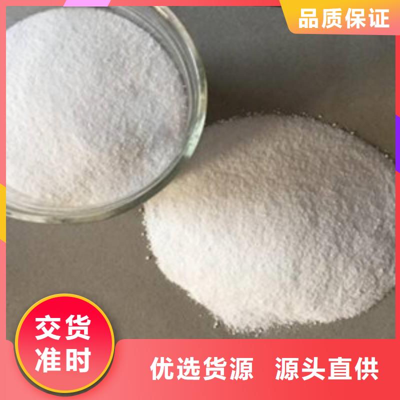 【葡萄糖】活性炭款式多样