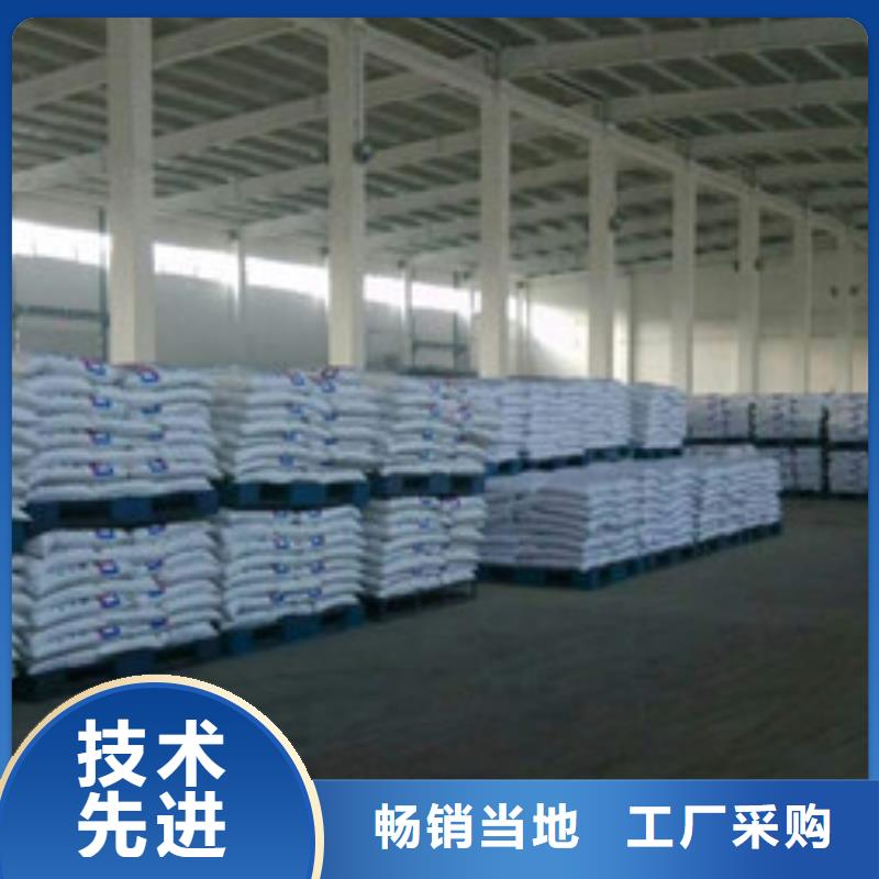 葡萄糖工业葡萄糖有实力有经验
