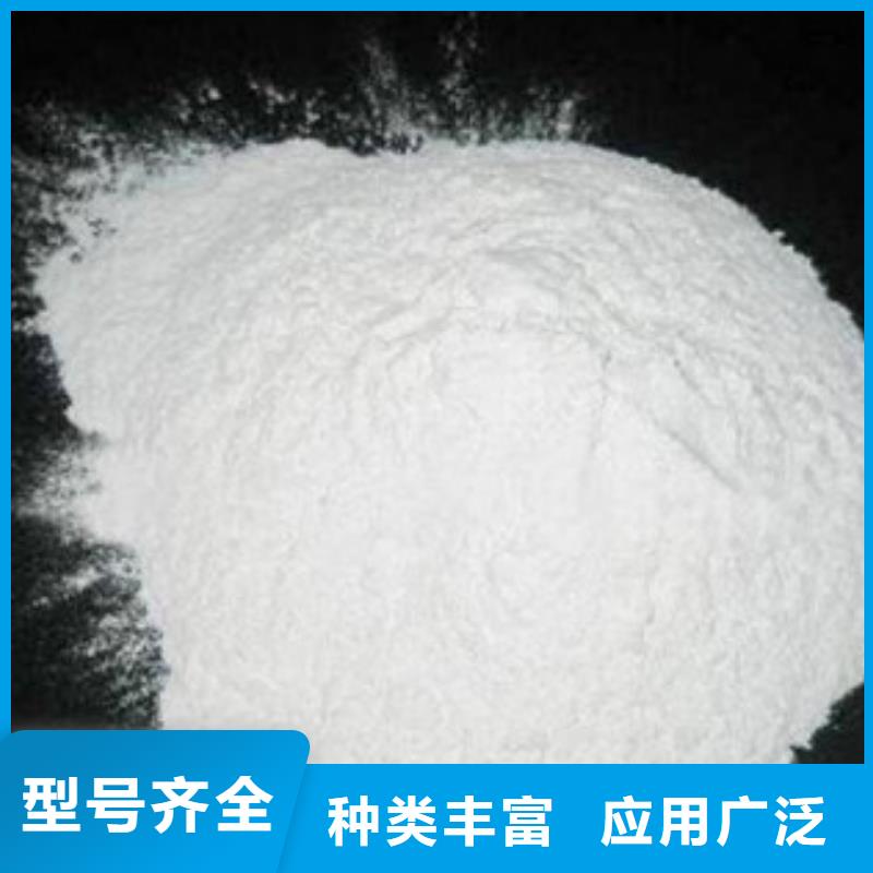 葡萄糖阻垢剂一站式供应厂家