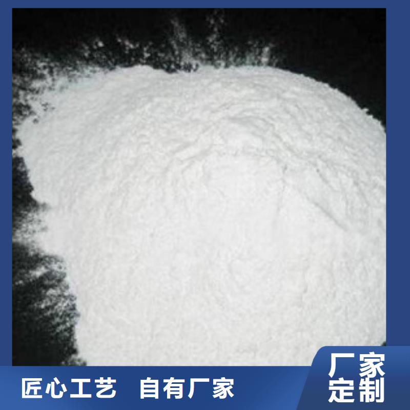 葡萄糖氯化镁品质有保障