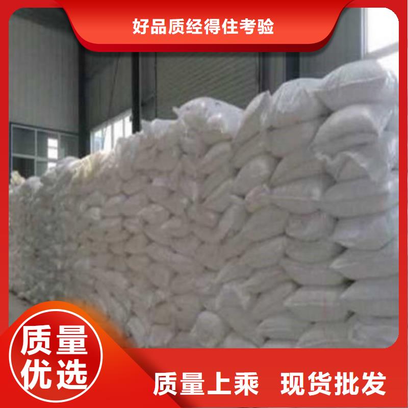 葡萄糖聚丙烯酰胺用心制造