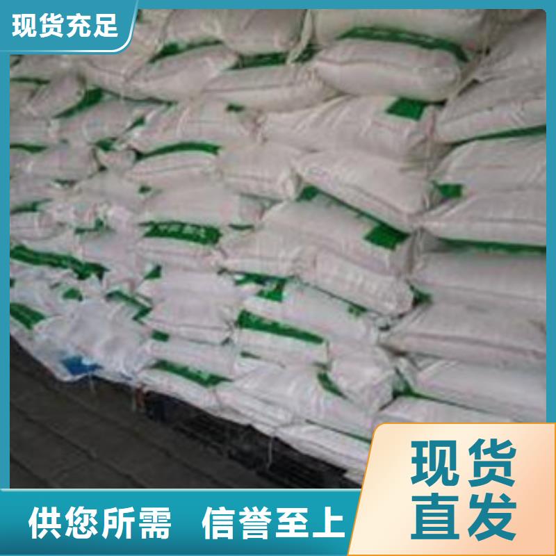 葡萄糖活性炭源头把关放心选购